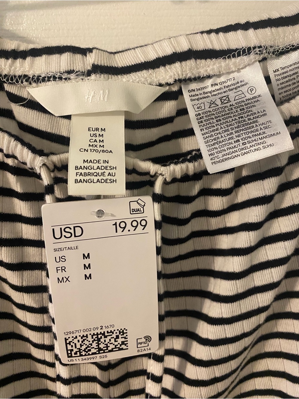 H&M Striped Wide-Leg Lounge Pants - Black & White - Picture 2 of 3
